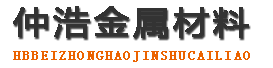 江门防腐保温钢管,江门保温钢管厂家,江门热力保温管道